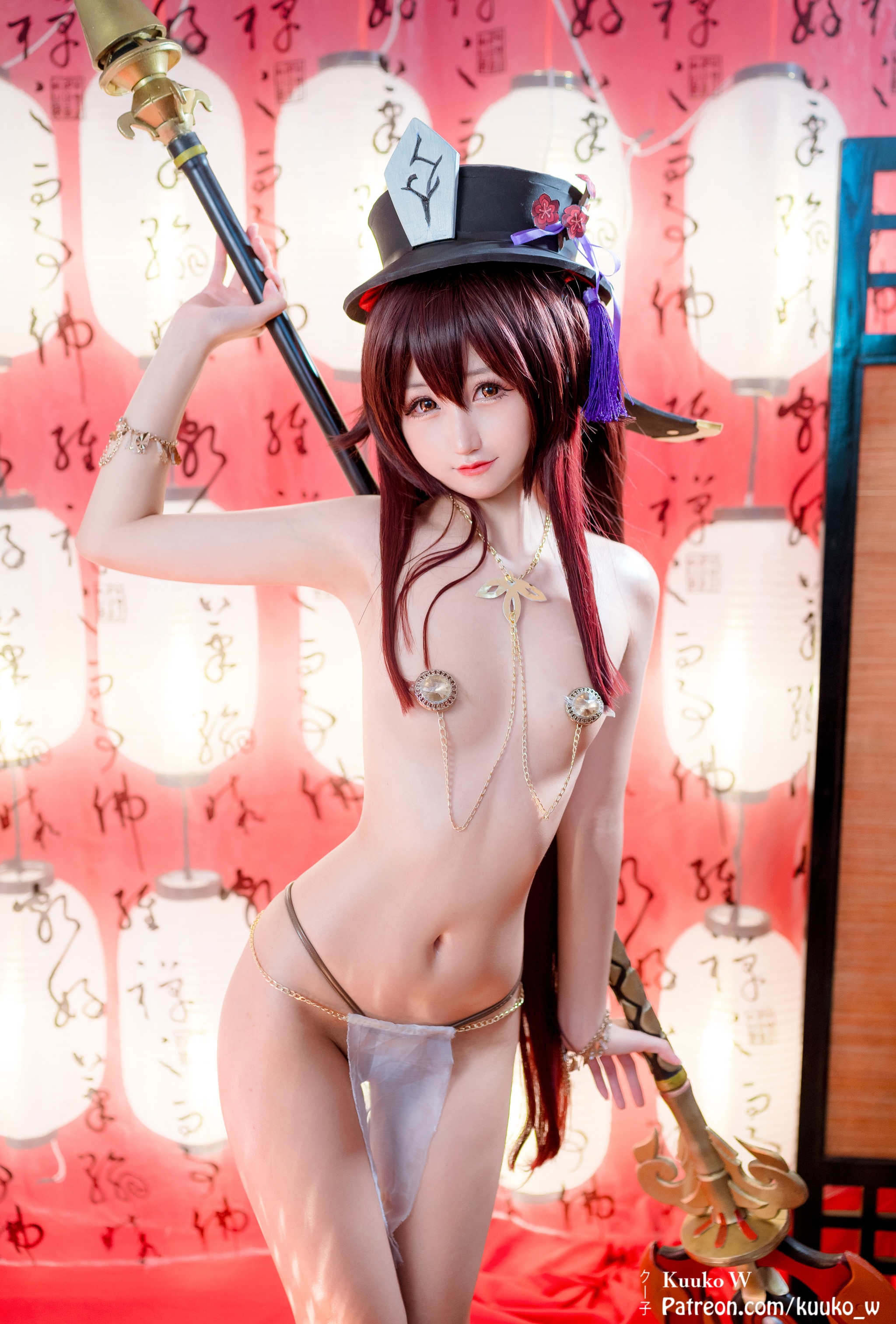 Kuuko W - NO.108 Hutao[49P3V]-XikXak